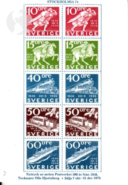 Známka 1973 00 002 S ● - Pošta a sběratelství